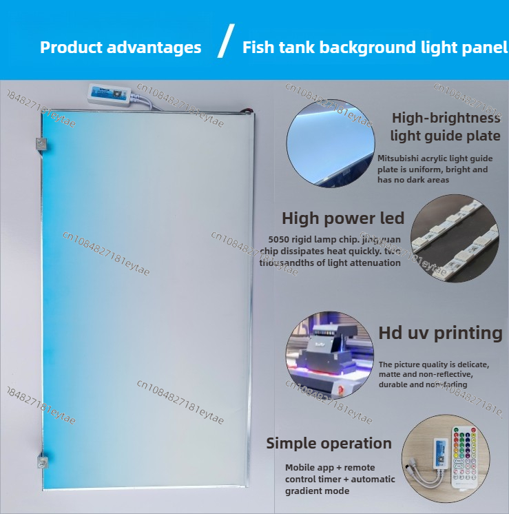 Pannello luminoso di sfondo pe - Planted Tank recensione e prezzo