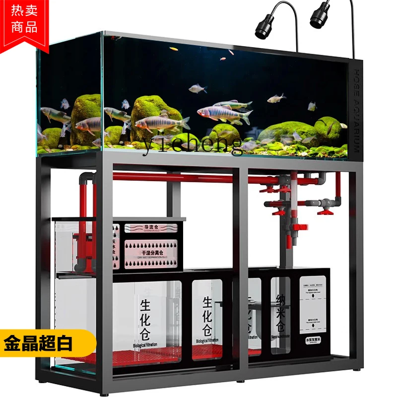 Acquario L14 in vetro ultra-bi - Live Plant Aquarium recensione e prezzo