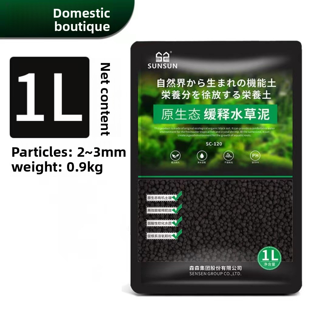 SUNSUN Substrato per Acquario  - Aquarium Plant Substrate recensione e prezzo